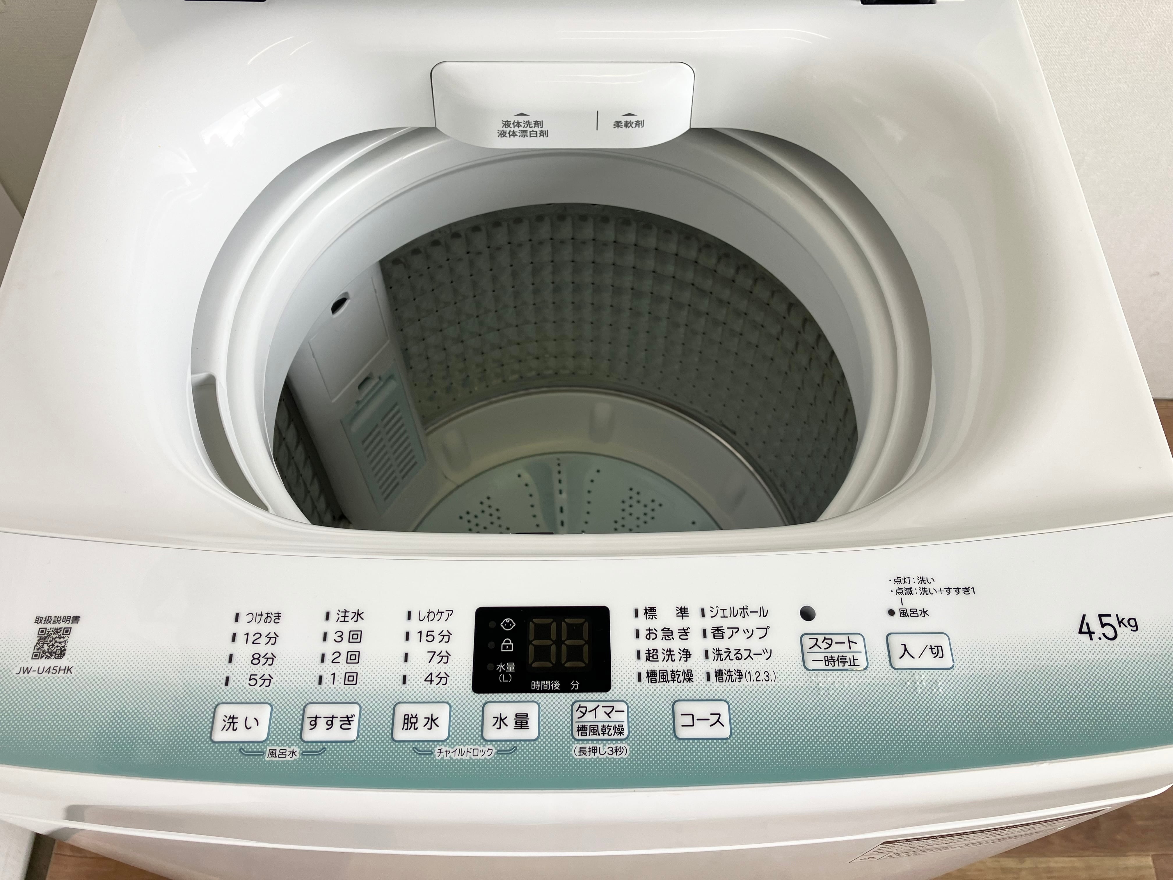 32名古屋市等送料無料★Haier 洗濯機 BW-45A 4.5kg 22年製45kg