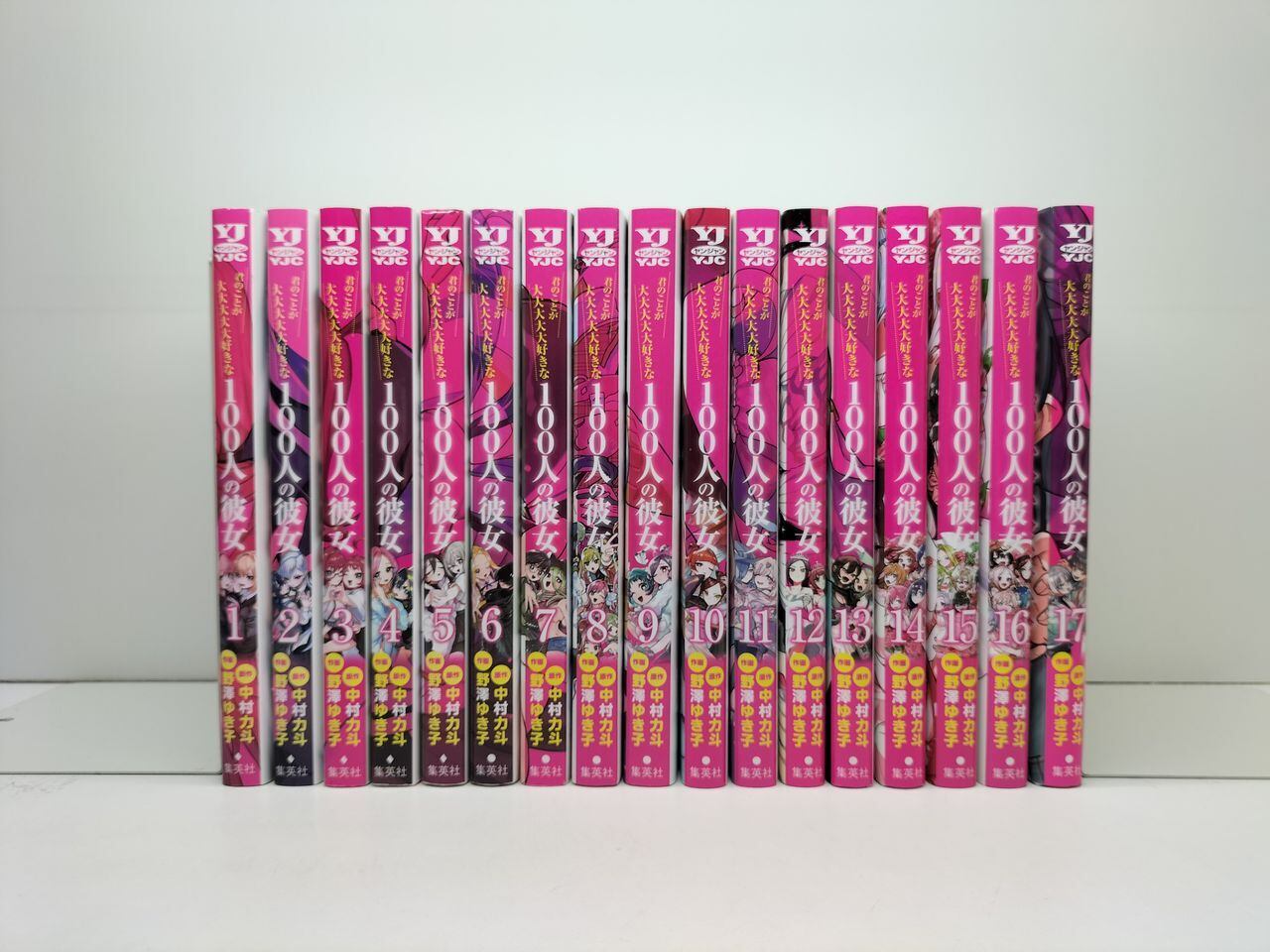 鮫島最後の十五日 佐藤タカヒロ [1-20巻 漫画全巻セット/完結