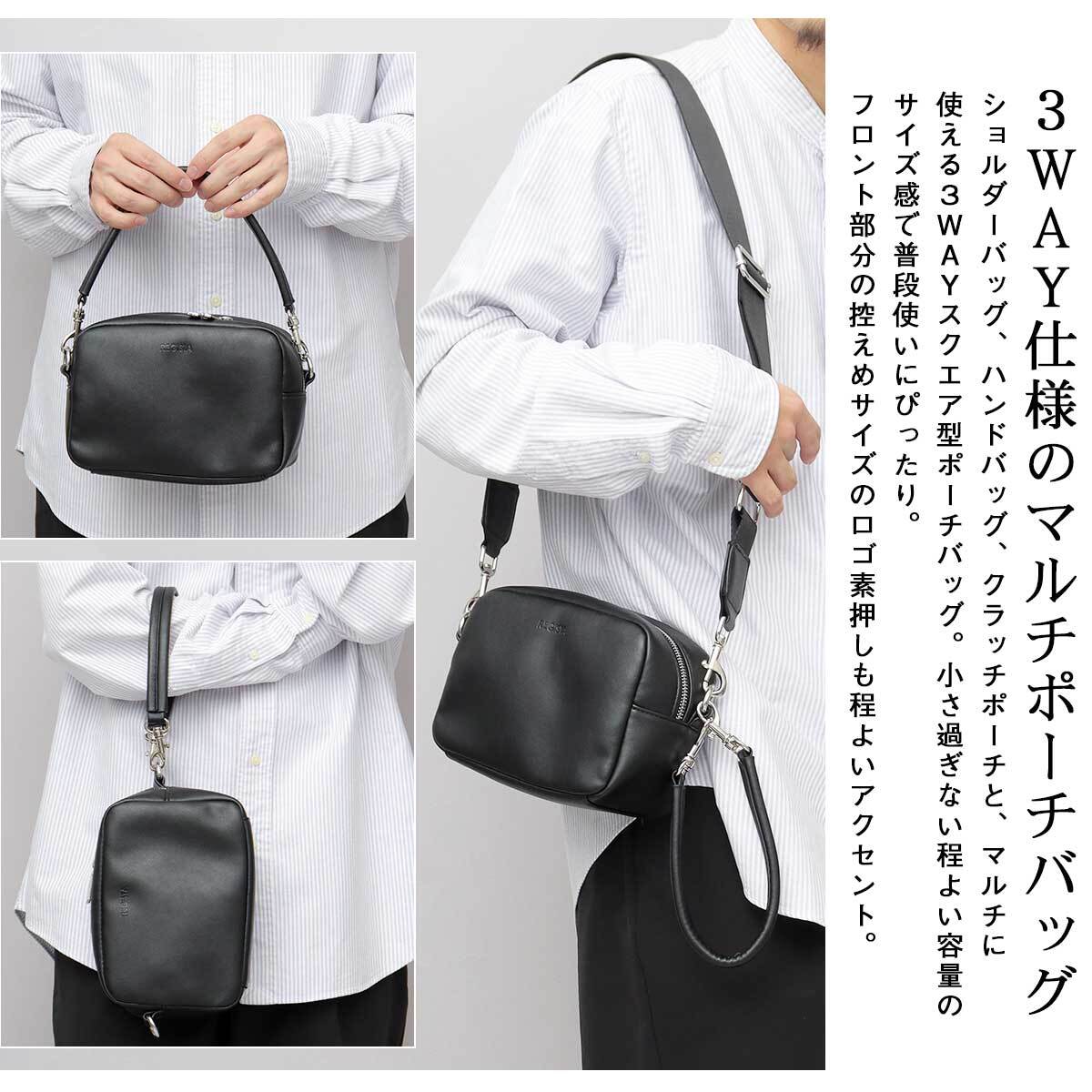 7022 ショルダーバッグ ハンドバッグ クラッチバッグ 3WAY メンズ