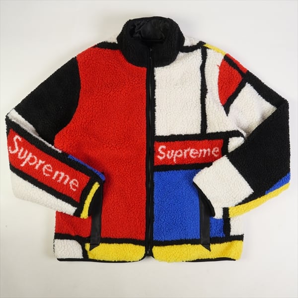 Supreme colorblocked fleece jacket