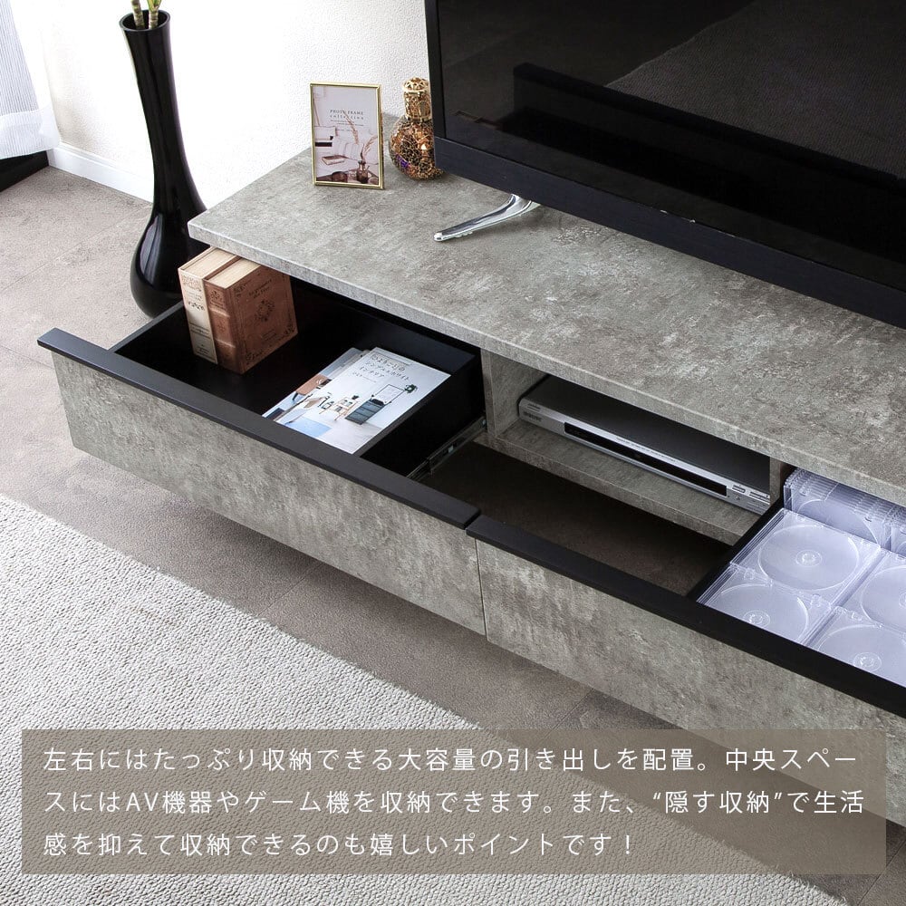 10%OFF】テレビ台 150センチ テレビ台 収納 ローボード 完成品