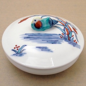 伊万里・色鍋島・魯山窯・蓋付灰皿・No.150306-35・梱包サイズ60