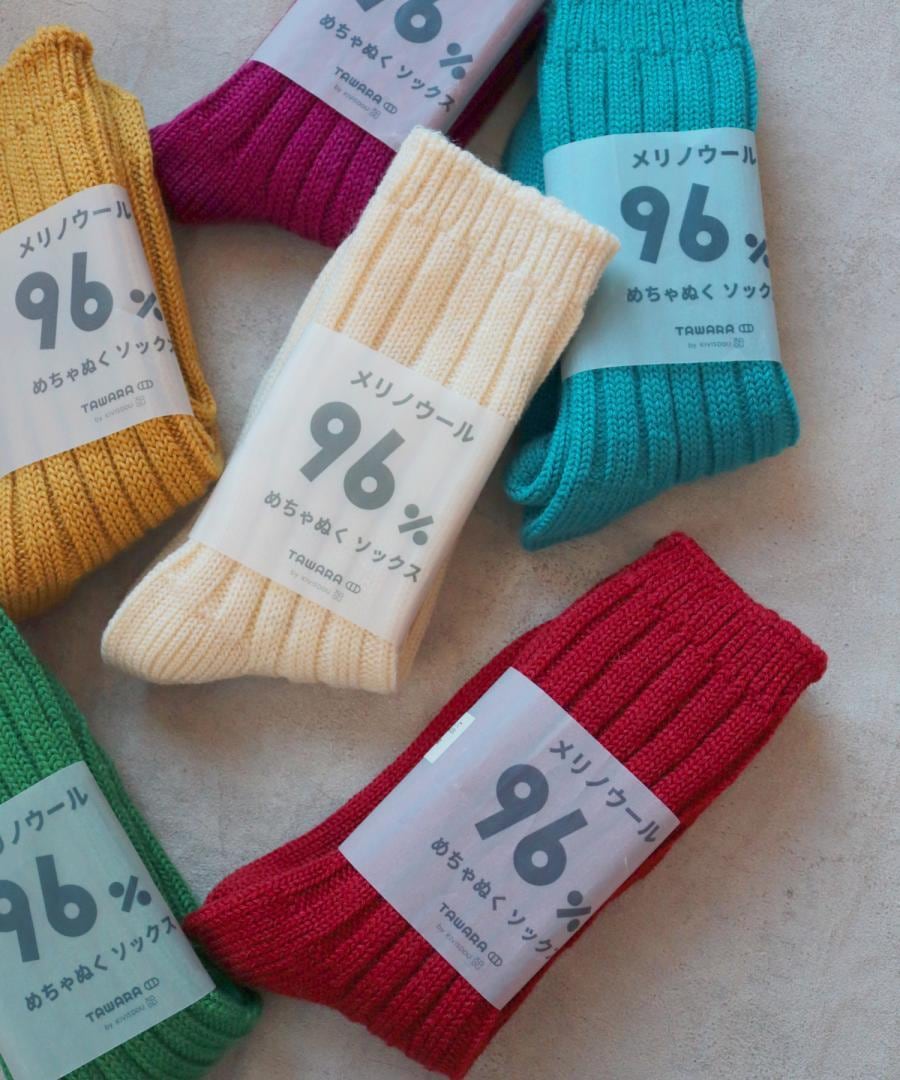 メリノウールソックス | ONE WASH