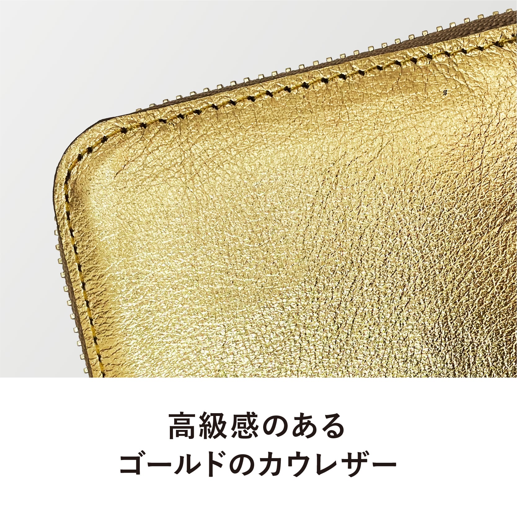 コンパクトケース＆二つ折りお財布 | AS shop