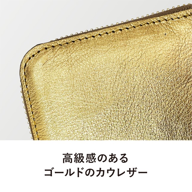 コンパクトケース＆二つ折りお財布