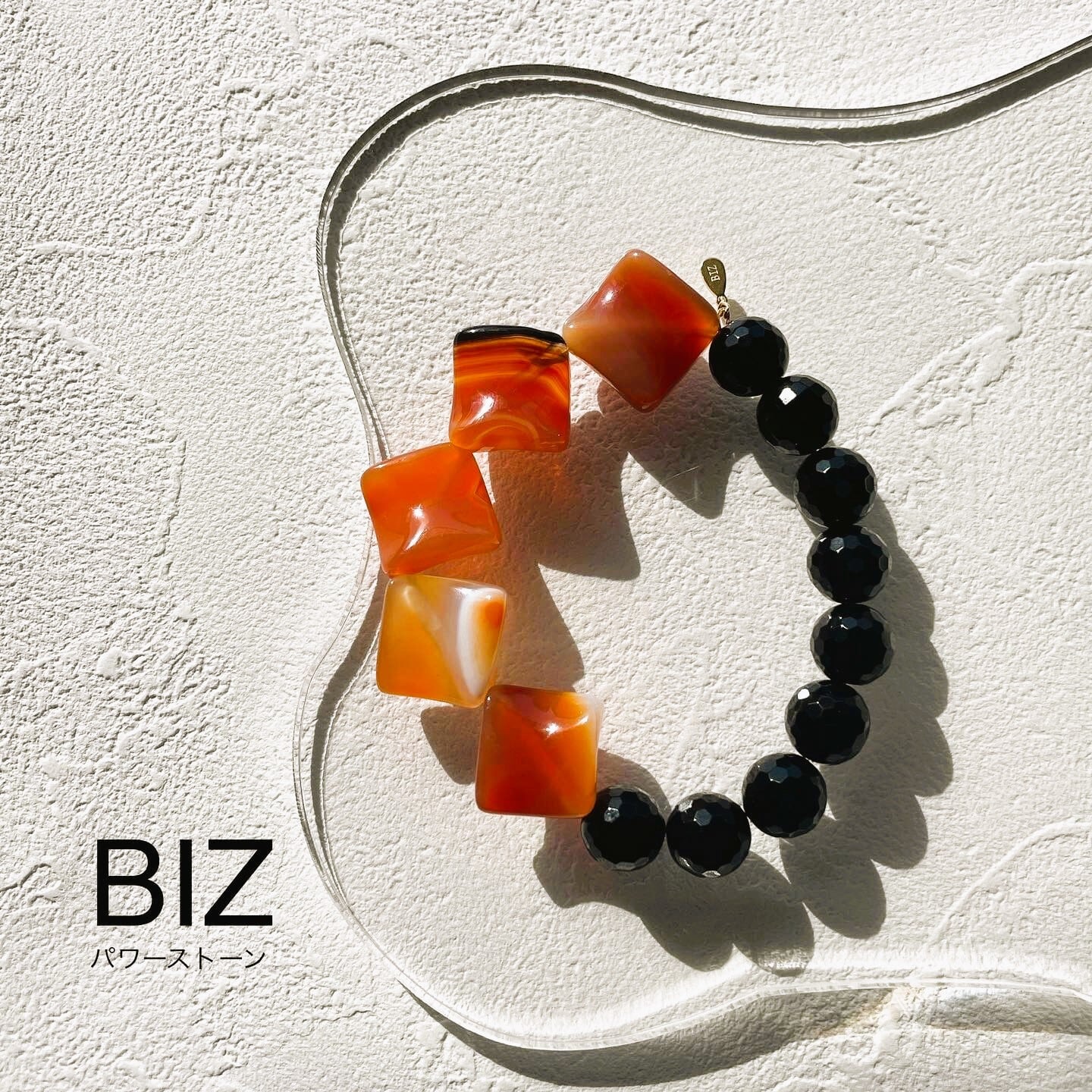 Carnelian & Black Onyx(カーネリアン・ブラックオニキス) シリコン