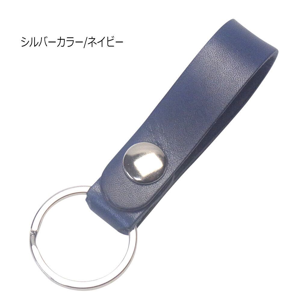 栃木レザー 少し硬めジャンパーホックボタン ベースグレードタイプ