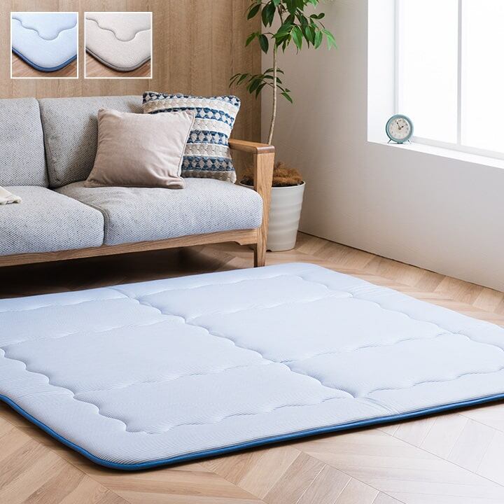 極厚ラグ 冷感ランド 190×240cm