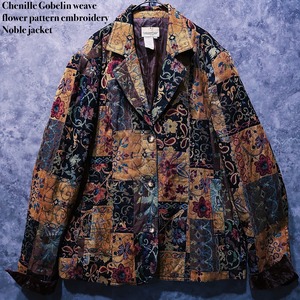 【doppio】Chenille Gobelin weave flower pattern embroidery Noble jacket