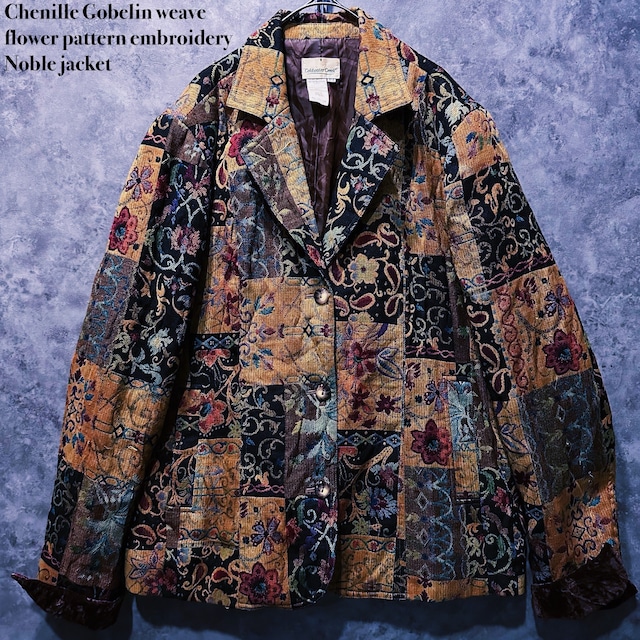 【doppio】Chenille Gobelin weave flower pattern embroidery Noble jacket