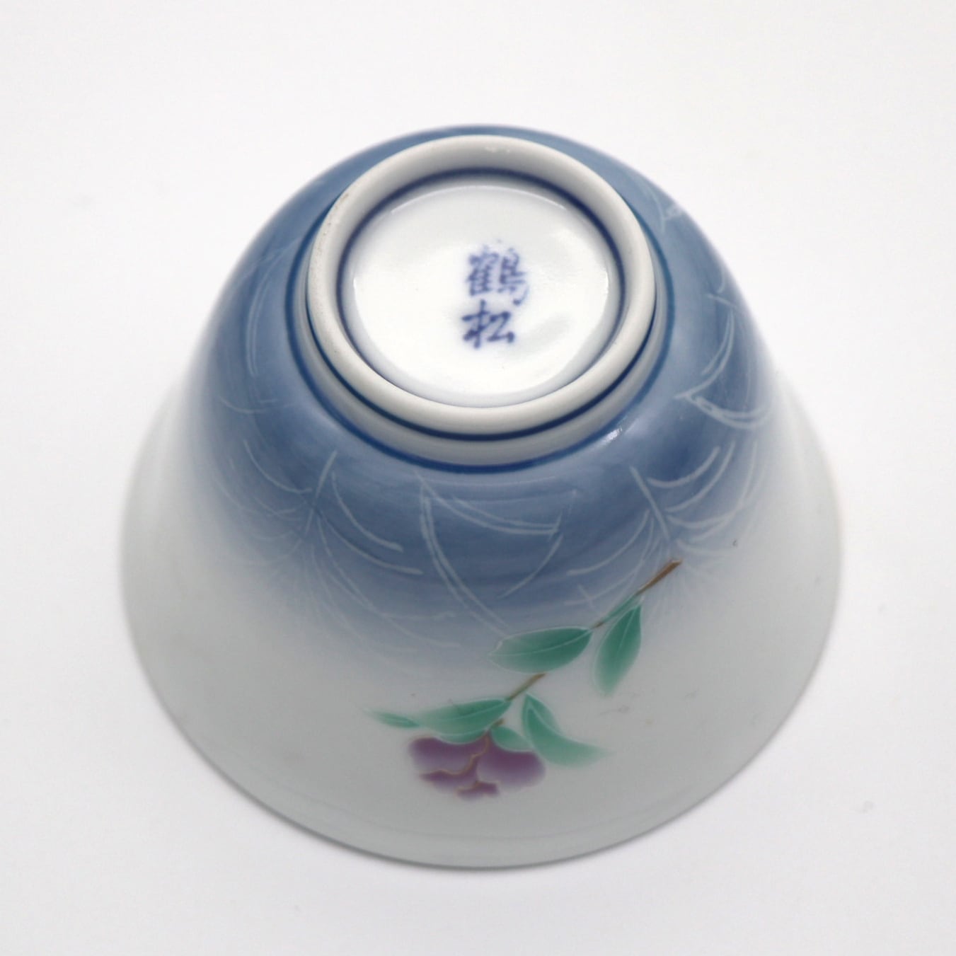 有田焼・鶴松・急須・湯呑5客・茶器セット・陶磁器・No.201103-17