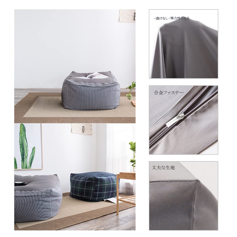 yogiboヨギボーラウンジャー　グレーカバー Yogibo Lounger Cover ヨギボー ラウンジャー 専用カバー ライトグレー