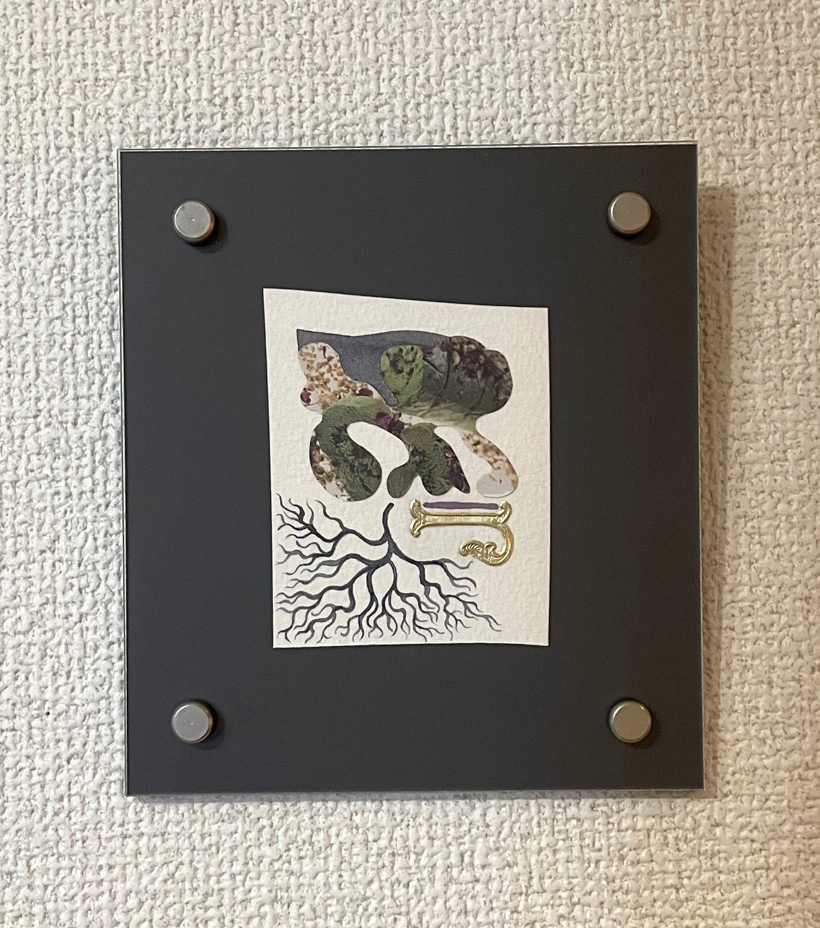 Oliver Gal O59-2 The Look of A Lady オードリーヘップバーン 絵