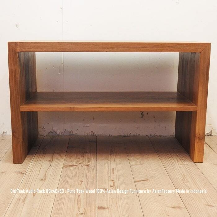 高級】オーディオラック 2段 スチール脚 無垢材