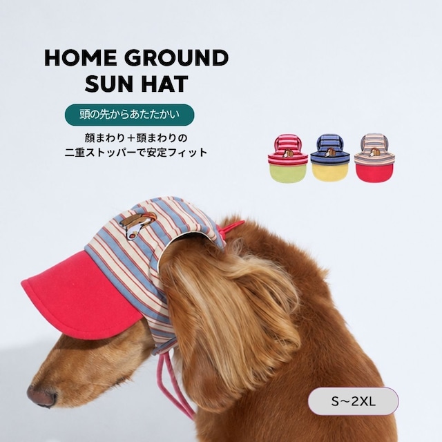 〈PUPPYGALLERY公式〉ホームグラウンドサンハット　S-2XL