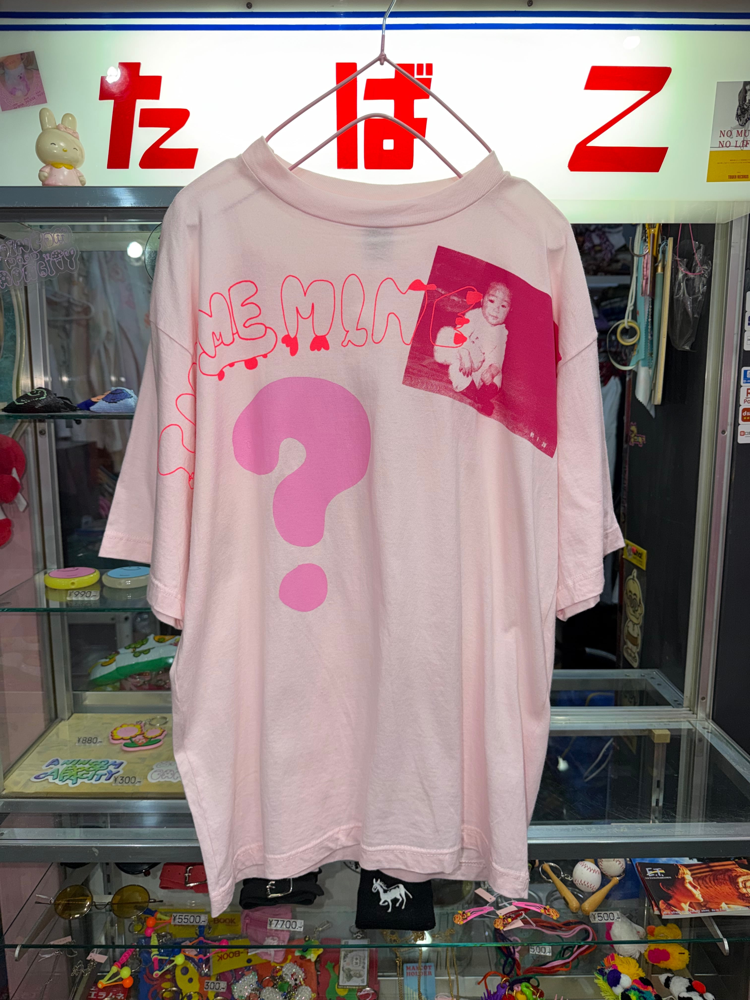 オオハシ商店