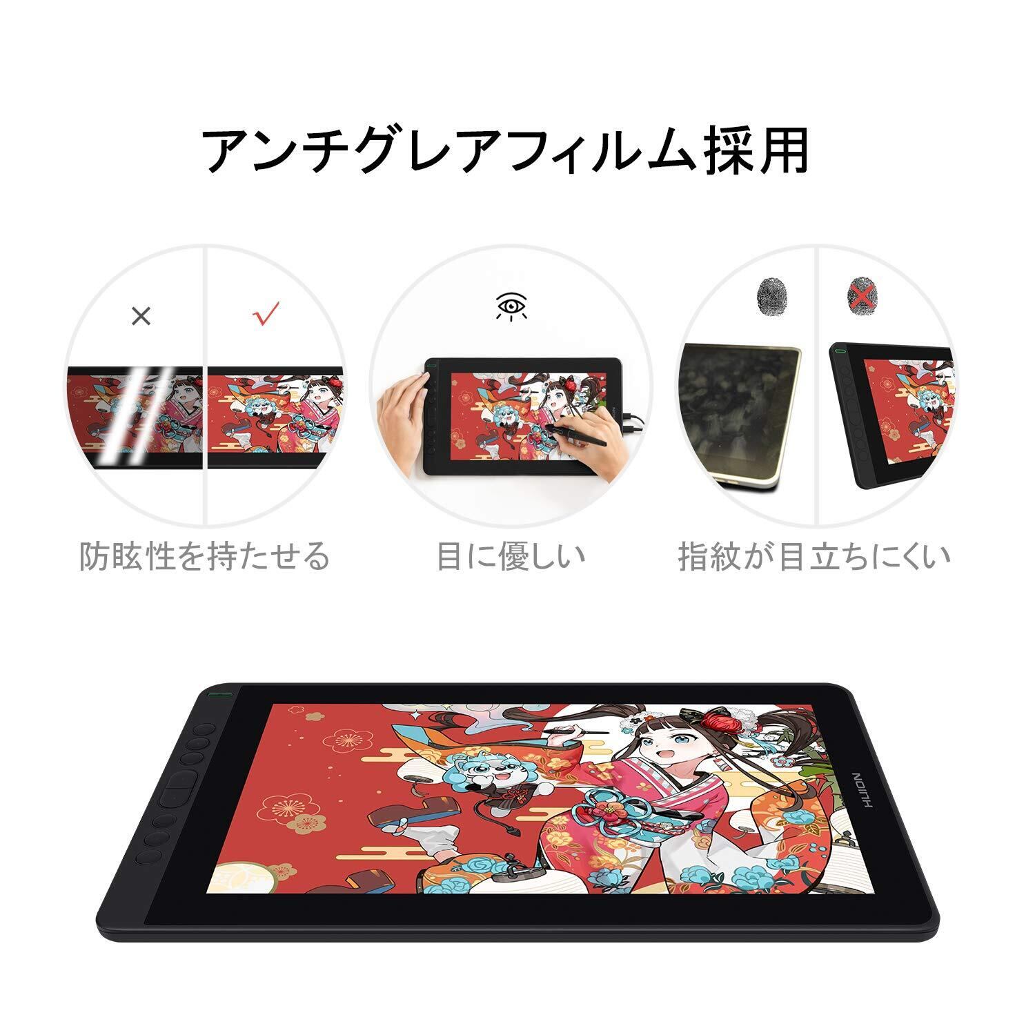 HUION KAMVAS12 トップ 液タブ 液晶ペンダブレット 日本限定 初心者の