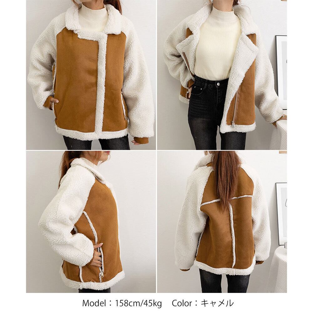 ボア ジャケット レディース 秋冬 アウター フリース 大人 かわいい おしゃれ 防寒 きれいめ カジュアル ブルゾン 大人可愛い 大人女子