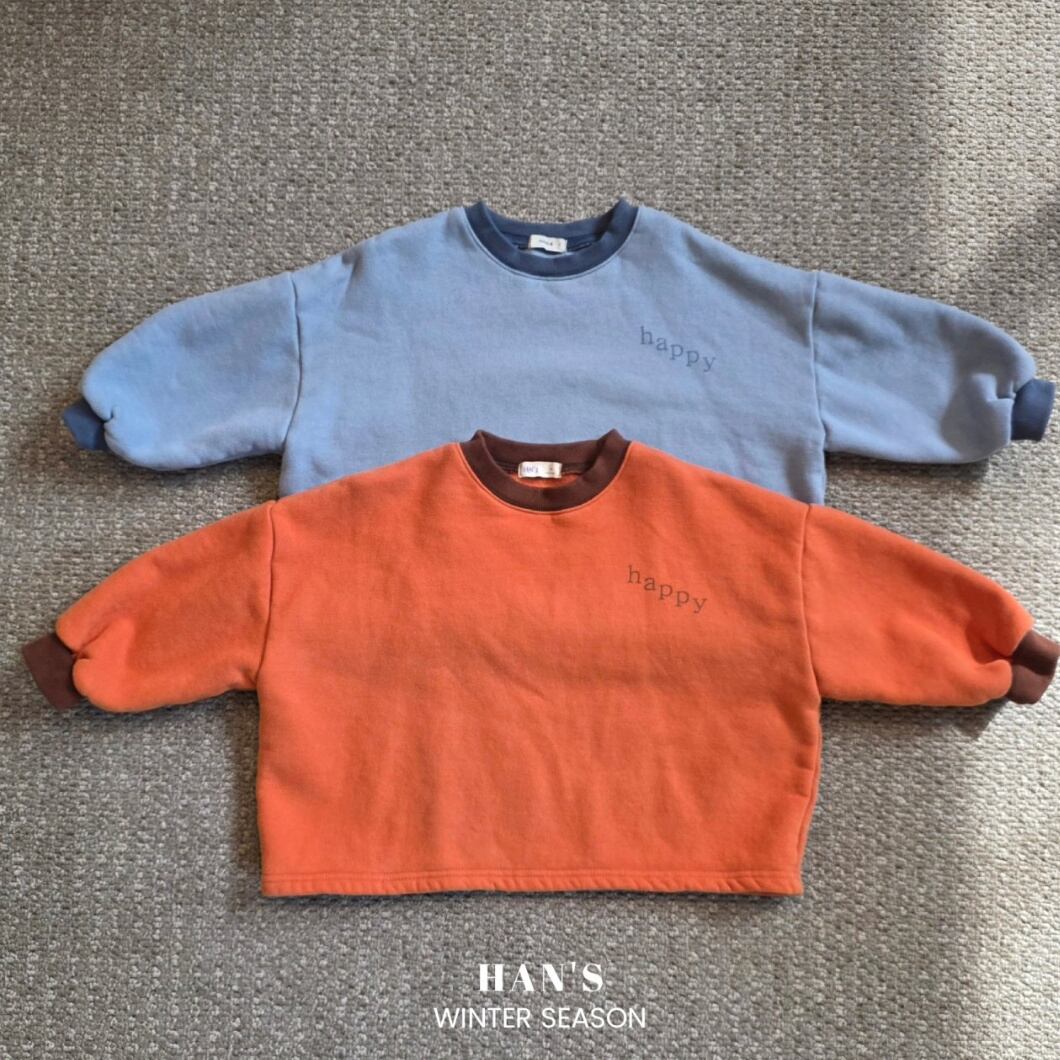 ハッピートレーナー 【HANS】