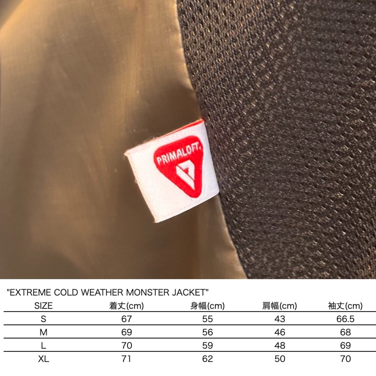 FREEWHEELERS / フリーホイーラーズ / 