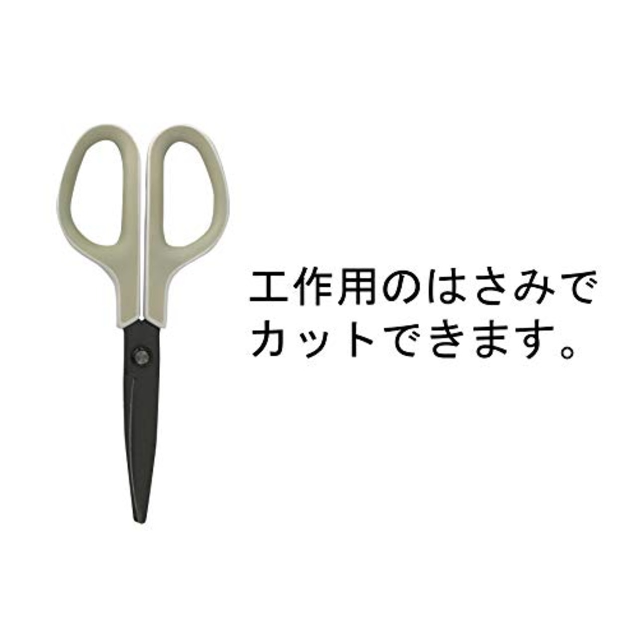 ダイドーハント (DAIDOHANT) ( スリムワイヤー ) 真鍮線 [ 真鍮 ] [太さ] 0.19 mm x [長さ] 10m 10155887