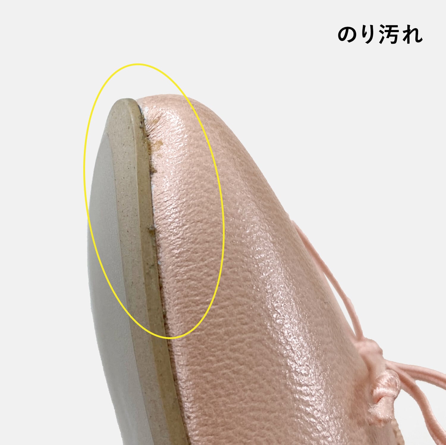 MM6 ピンクベージュ バレエシューズ b1f4ca8896b84895b3cbea24030851