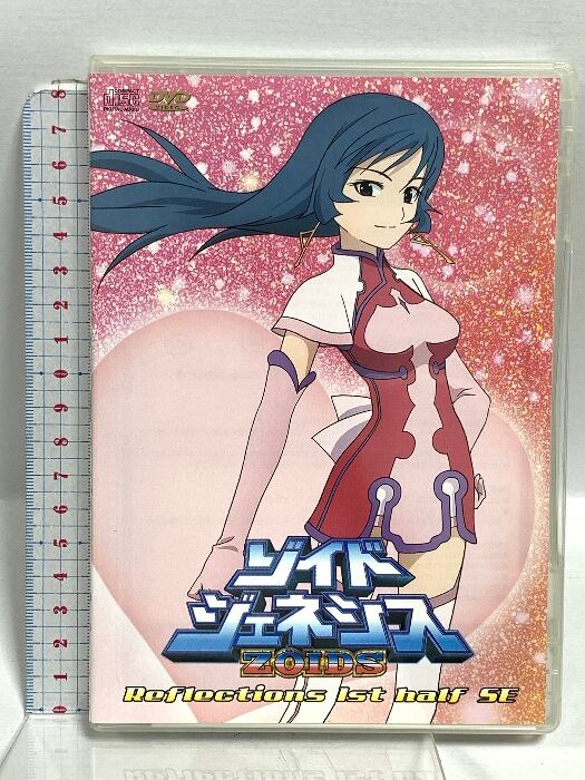 LG BE16NU50 - 4K UHD Friendly Blu-Ray 美品 0e0a3782d2ec96b489b0a51a4014a7