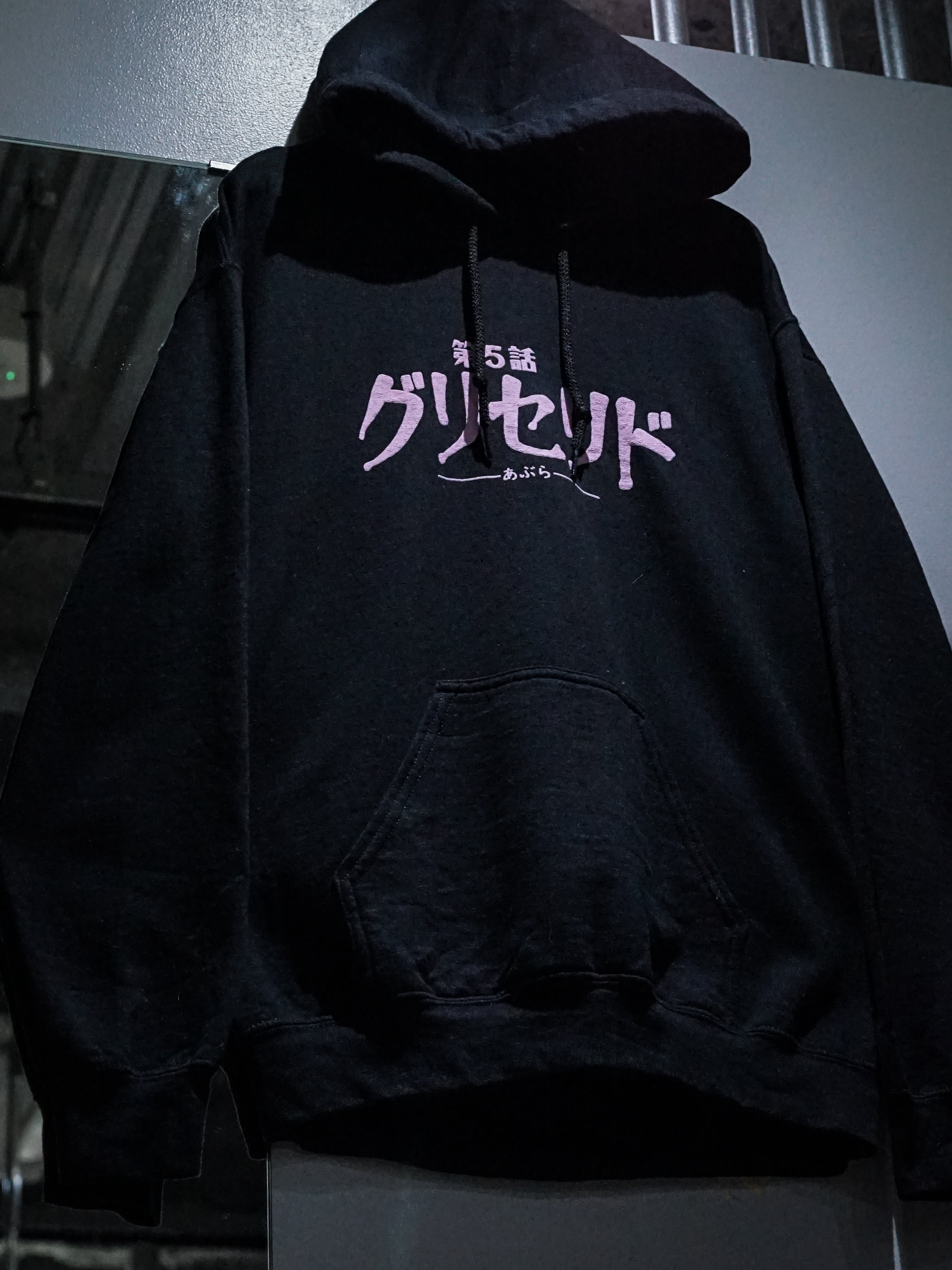 CHURI様ご依頼分 add (C) vintage】