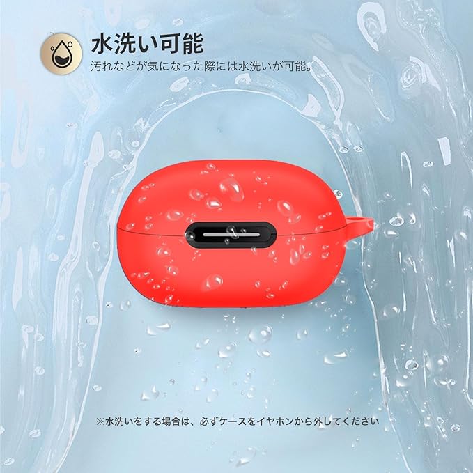 【美品】イヤホンケース Huawel FreeBuds 41 ケース 赤色 美品】イヤホンケース Huawel FreeBuds 41 ケース 赤色 美品】イヤホン