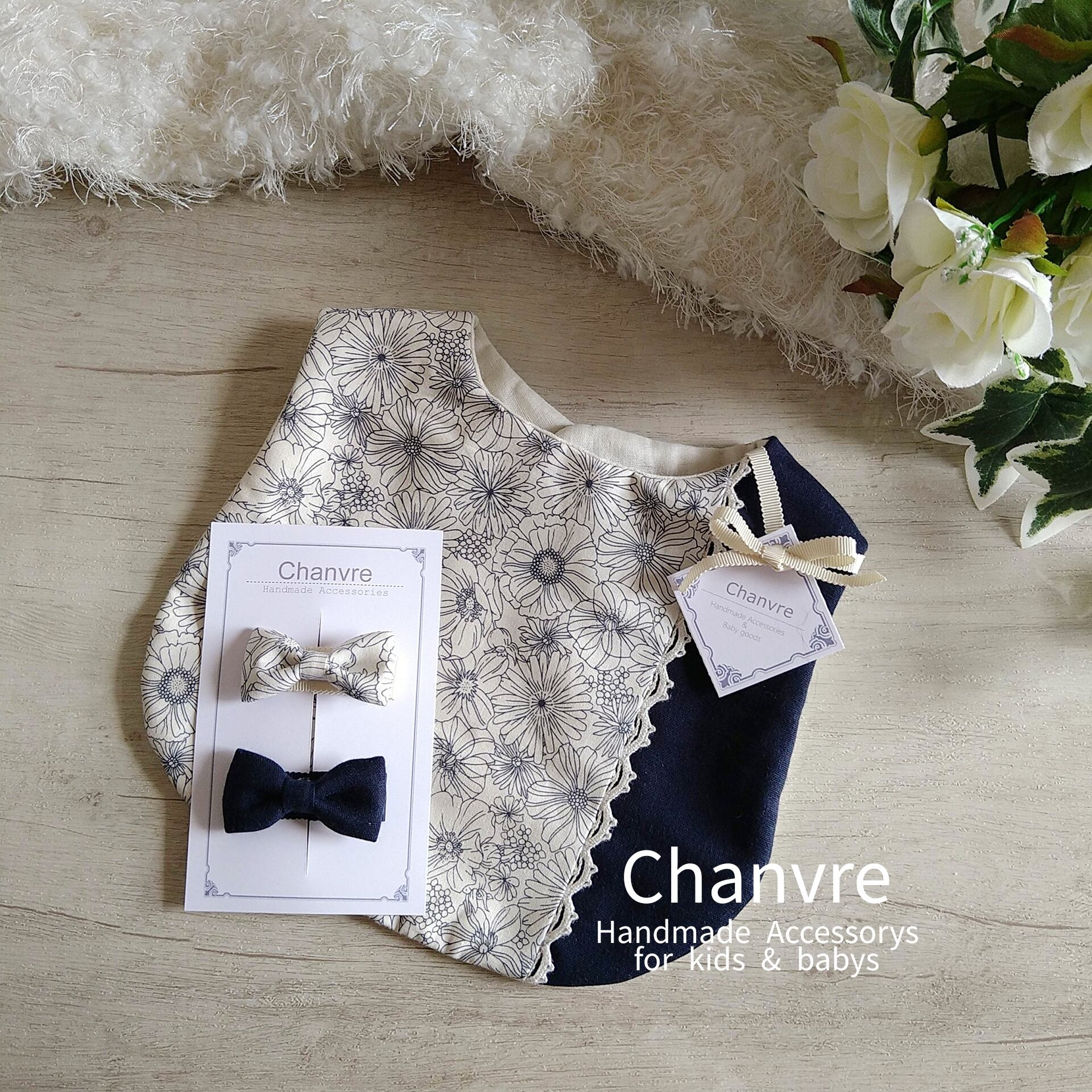 S125〉おめかしスタイセット 花柄ネイビー・レース | Chanvre