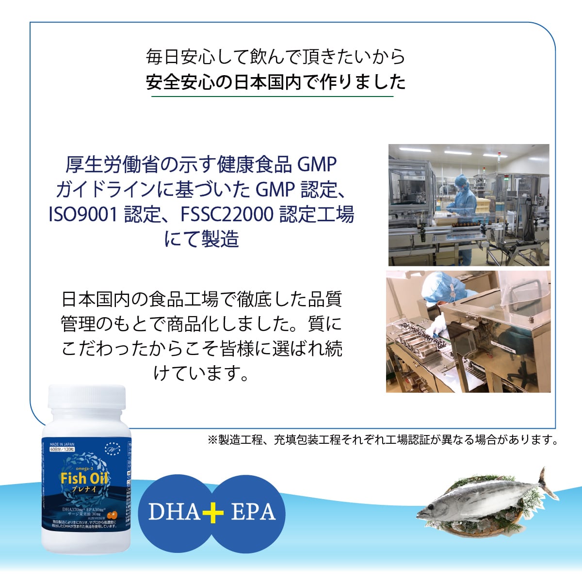 シボラナイトゴールド シボラナイト GOLD 90粒 3個セット シボラナイトゴールドGOLD 30日分90