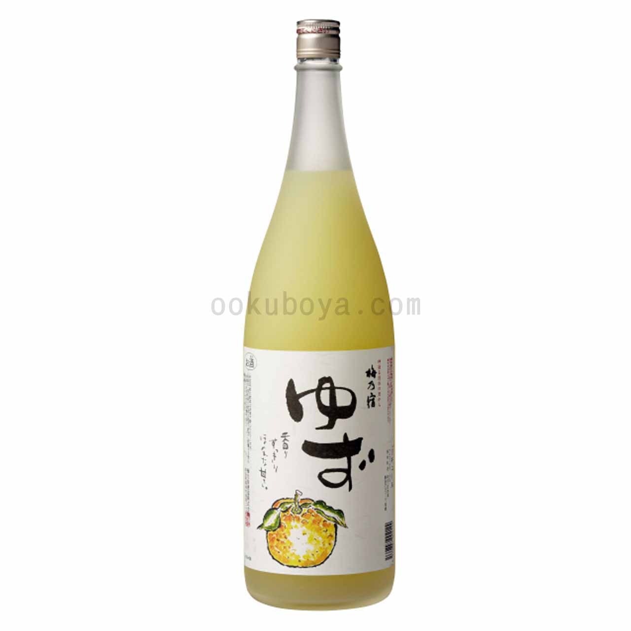 梅乃宿ゆず酒1.8L