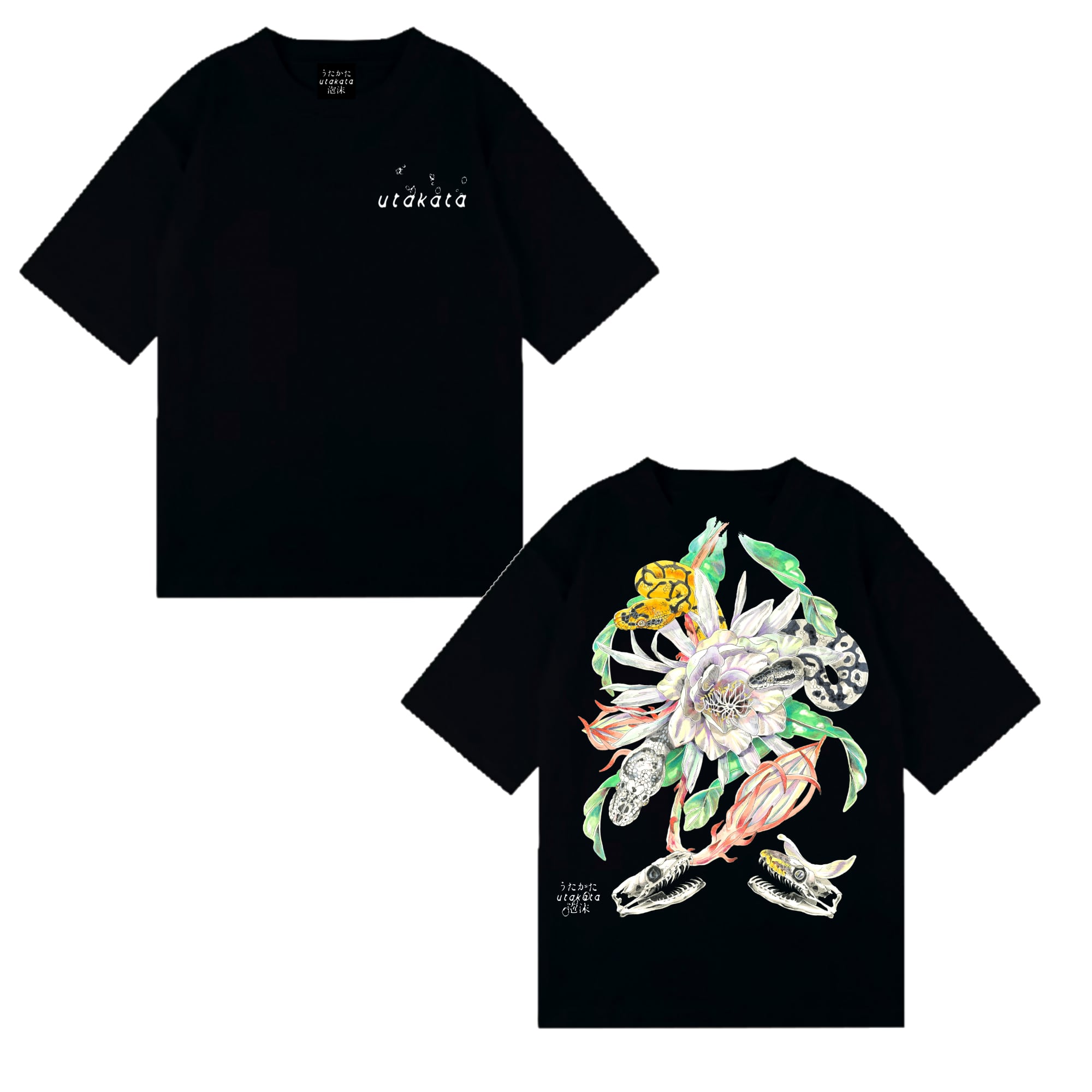ボールパイソンTシャツ【黒】 | うたかた -utakata-
