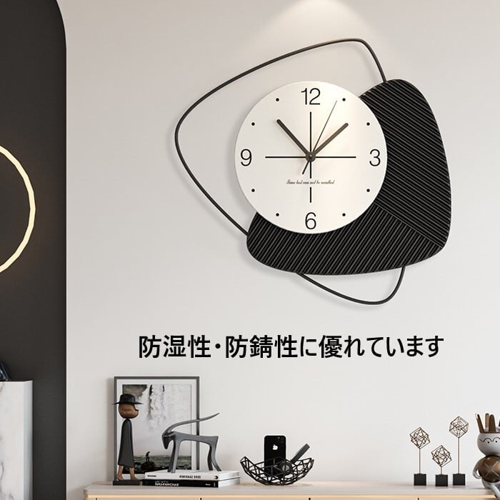 掛け時計 トライアングル デザイン ユニーク 静音 アナログ おしゃれ