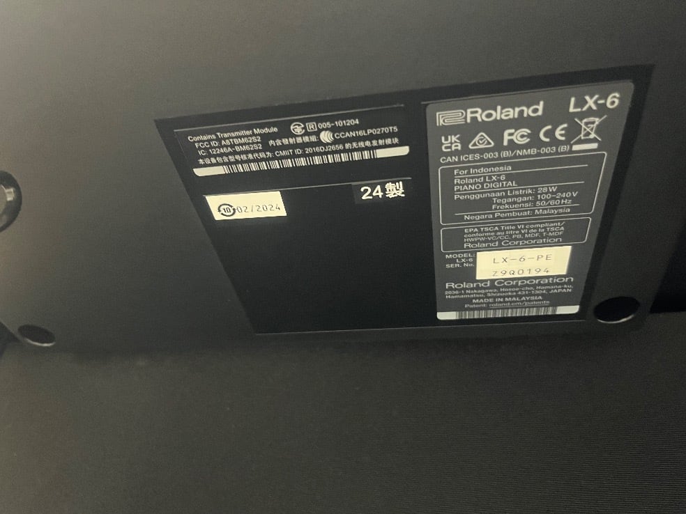 ☆92227【電子ピアノ】ROLAND LX6PE 24年製 | リユース専門店エプコ