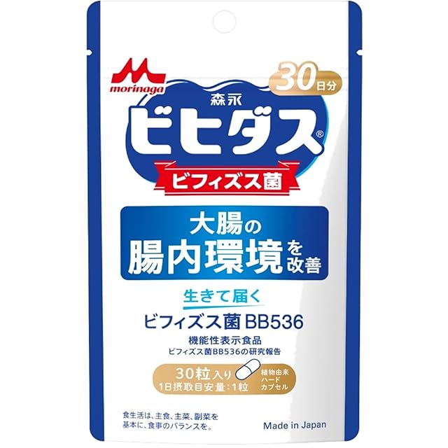 ピュアライフ H de GOLD for Men | PAY ID