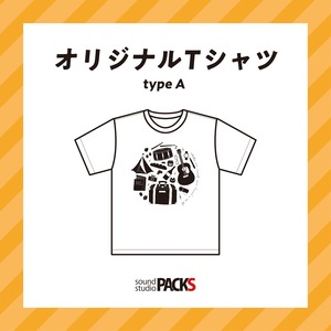 「SAVE the PACKS」Tシャツ - typeA