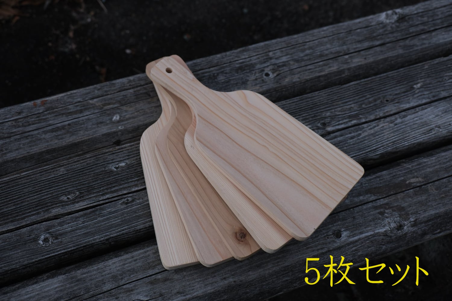 【5枚セット】杉の木でできた羽子板　(＠￥700- +税)