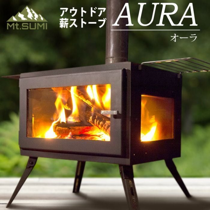 Woodstove AURA / アウトドア薪ストーブ オーラ | 火とアウトドアの