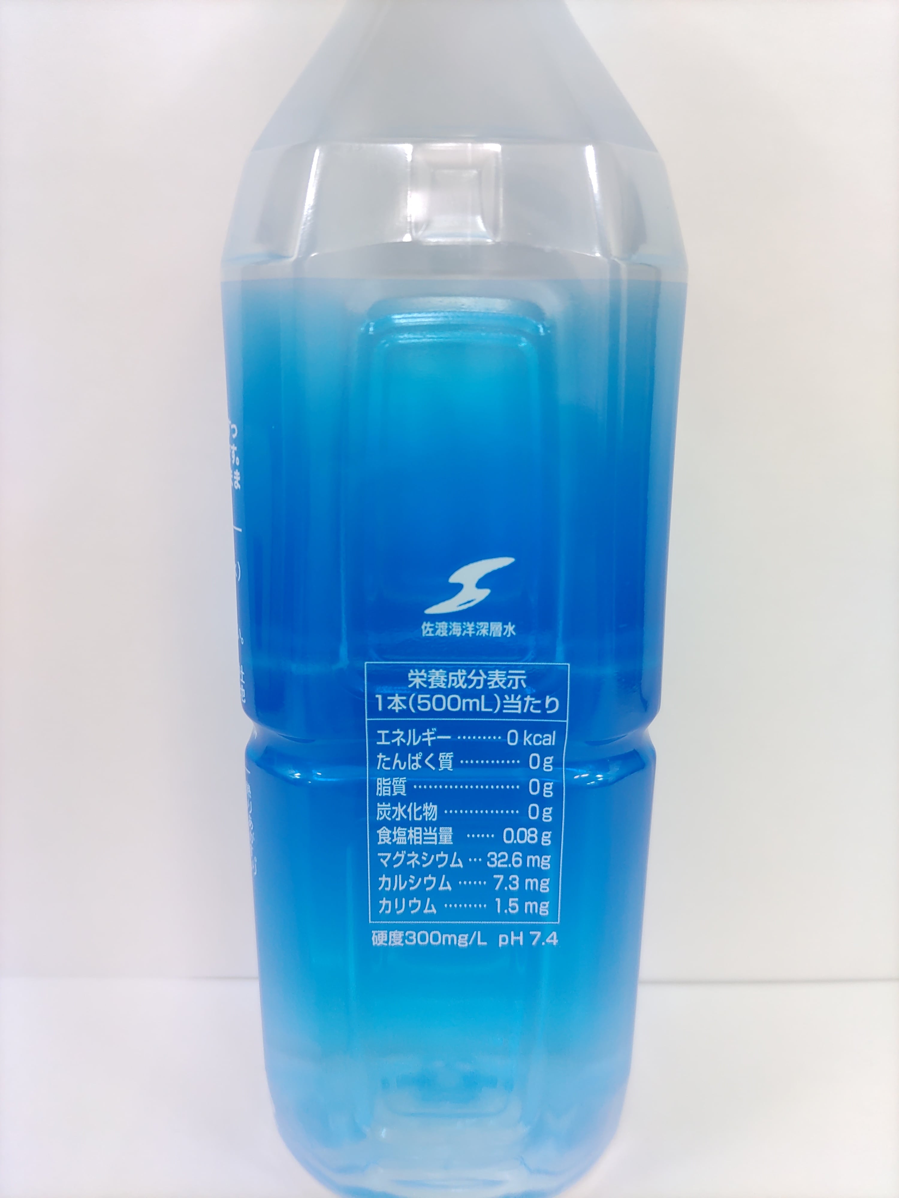 マハロ海洋深層水 1.5L×12本入り