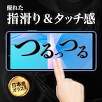 Hy+ Xperia10 III フィルム SO-52B SOG04 Xperia10 III Lite ガラスフィルム W硬化製法 一般ガラスの3倍強度 全面保護 全面吸着 日本産ガラス使用 厚み0.33mm ブラック