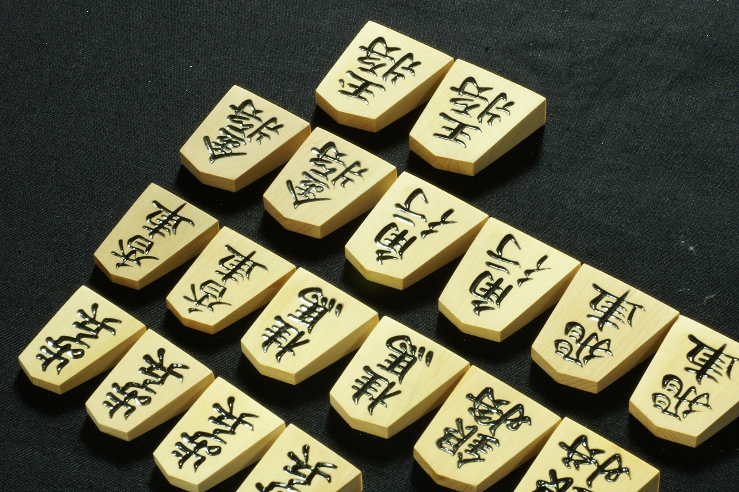 将棋駒 シャム黄楊 特上彫 【書体 錦旗 】SK-22K | 永野碁盤店