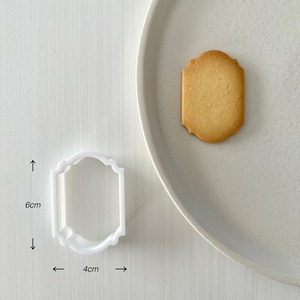 プラーク８　小