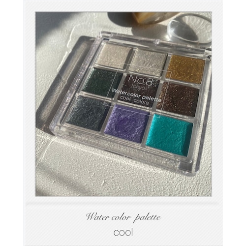【クリアランス】ウォーターカラーパレット〈cool〉