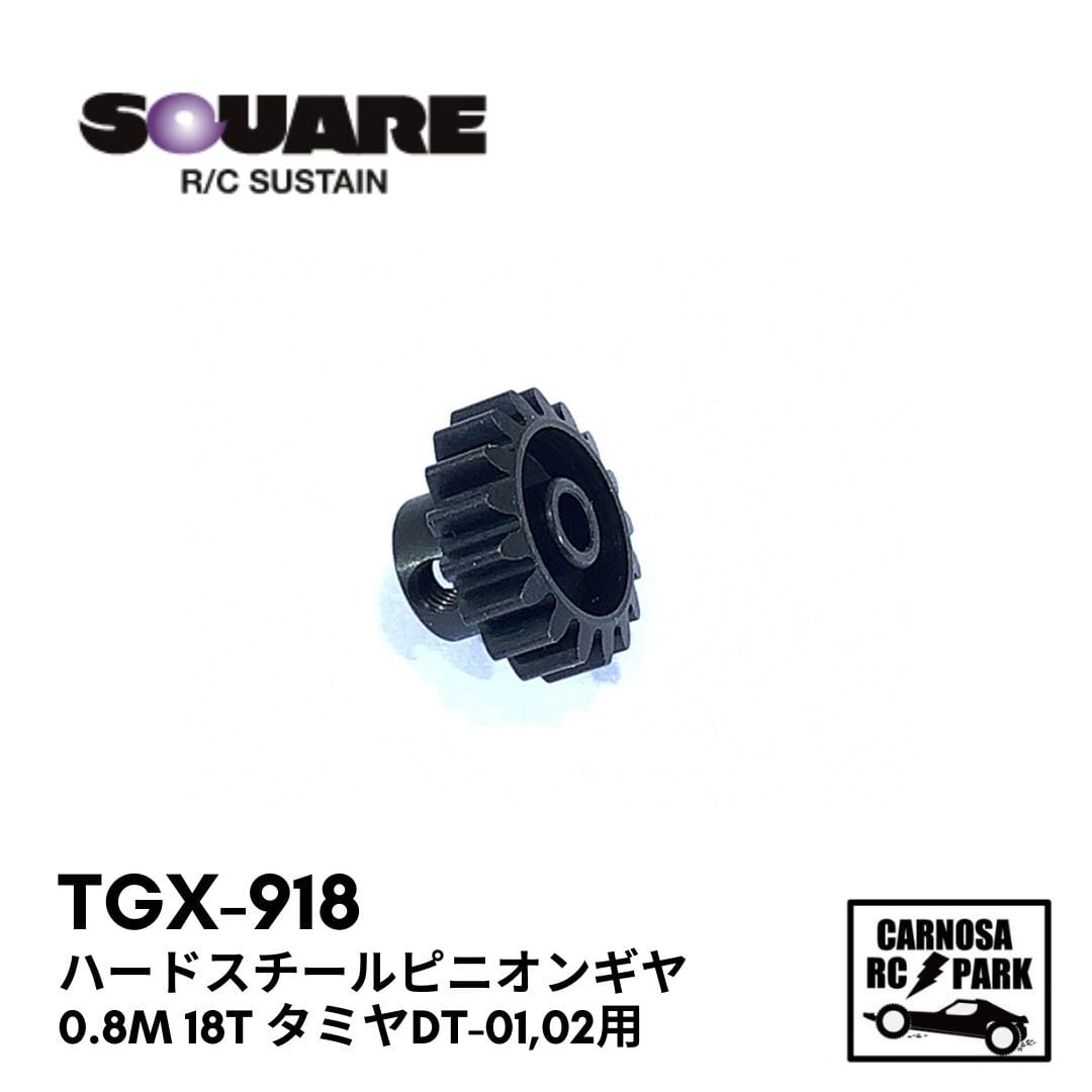 プロキオン　なおなお様用 Post by ny on X: なお、現在