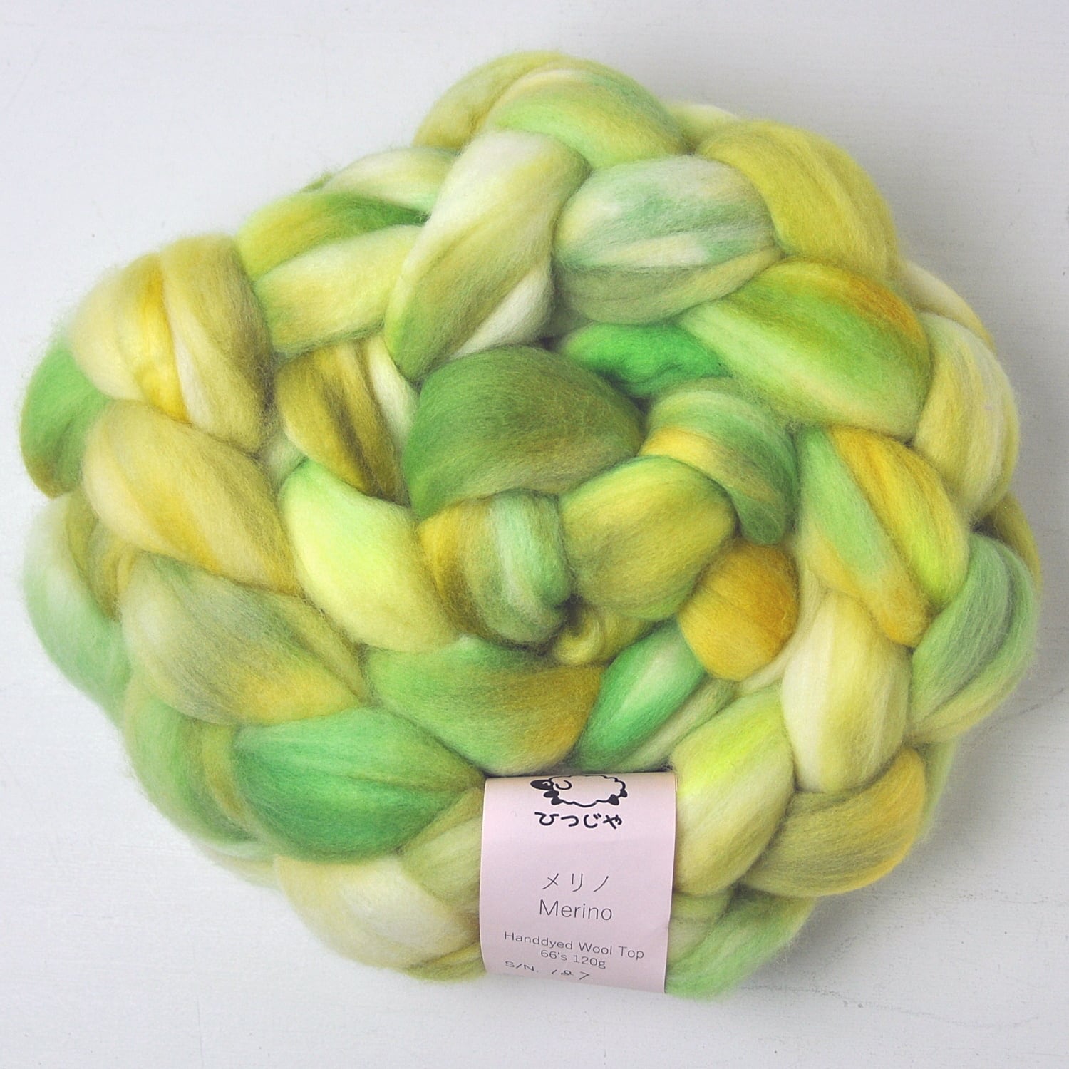 羊毛 - Wool | ひつじや