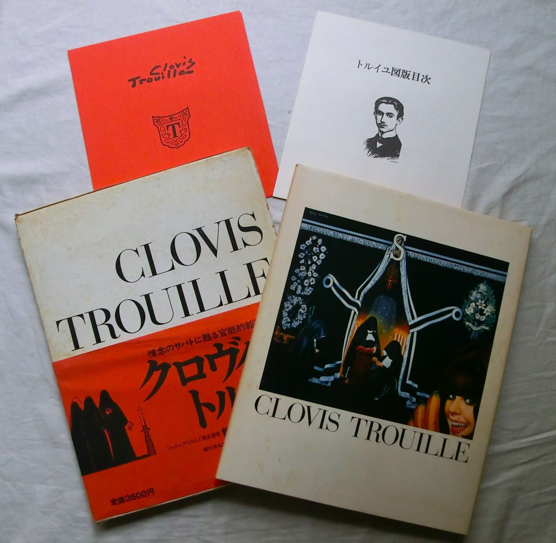 ⬛アート/ART | ピストルブックス アートブック 洋書 PISTOLBOOKS