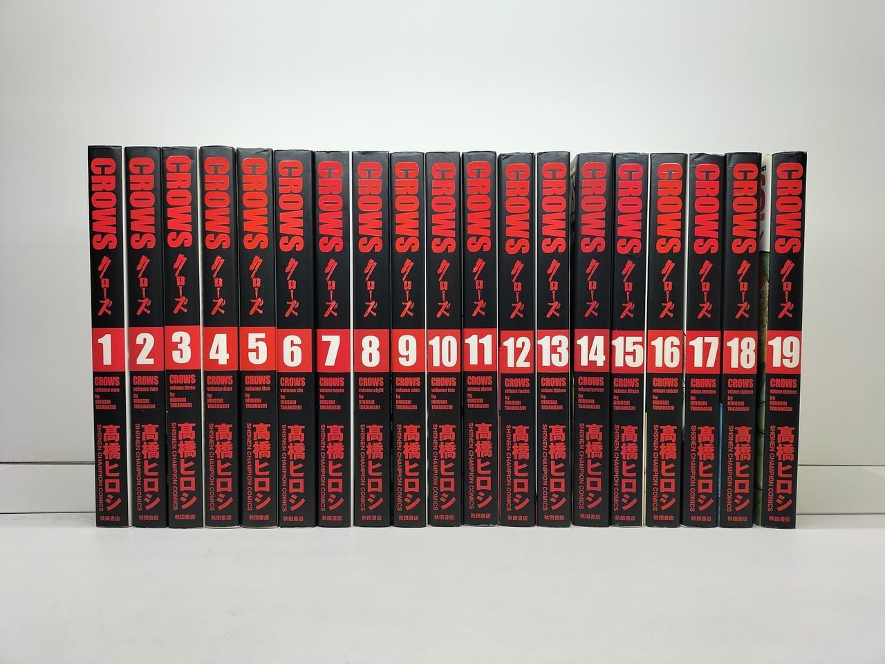 サンクチュアリ 池上遼一 [1-12巻 漫画全巻セット/完結] 史村翔 | Pay ID
