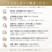 E-DON SENJU 甘口 生マッコリ 750ml 1本入り〈要冷蔵〉
