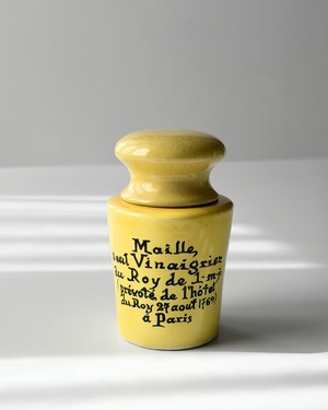 french vintage pot　/　“Maille”　マイユの蓋付きマスタードポット　yellow